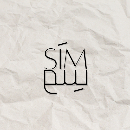 Hausofsimsim logo